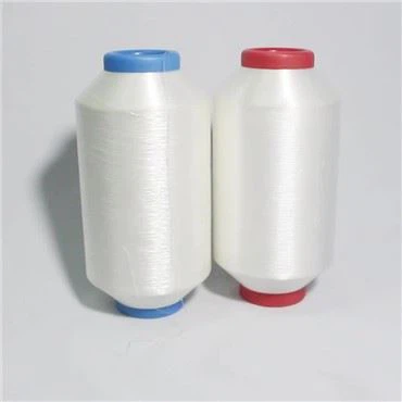 Hilo multifilamento de TPU para material de calzado