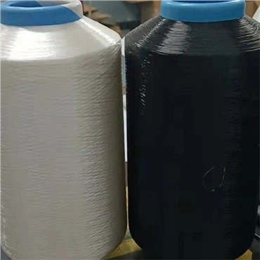 Multifilamento bicomponente de TPU y PET